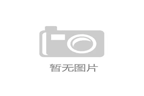 北京北汽下起三分雨，半场领先上海久事15分